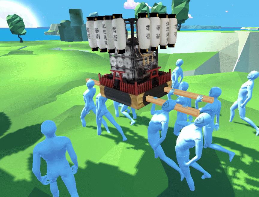 Digital Twin of Festivity — image 1